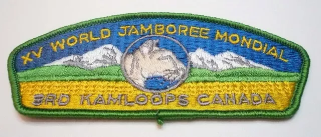 1983 World Scout Jamboree CANADA / CANADIAN KAMLOOPS SCOUTS Contingent Patch