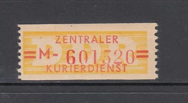 DDR Dienst B ZKD  Mi-Nr. 17 M Nachdruck ** postfrisch - geprüft Ruscher BPP