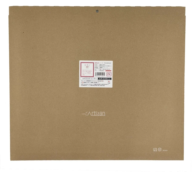 Artizan FX シデンカイV2 ホワイト【XL】【XSOFT】アーチザン ARTISAN