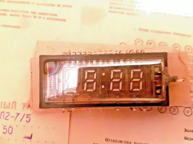 IVL2-7/5 ИВЛ2-7/5 VFD digit clock display tube vintage RARE NOS SAME DATE 2pcs 3