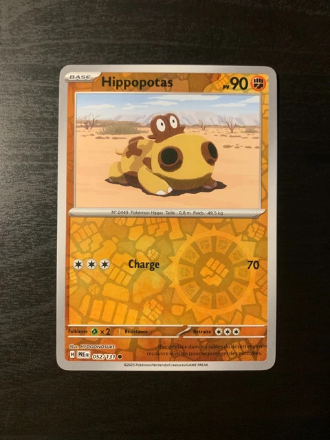 Bundle EV8.5 - 6 Boosters - Évolutions Prismatiques - FR - Foto 2