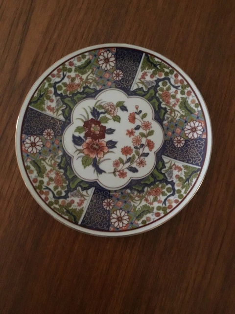 Vintage Japanese Porcelain  Plate Floral Design By Eiwa Kinsel.
