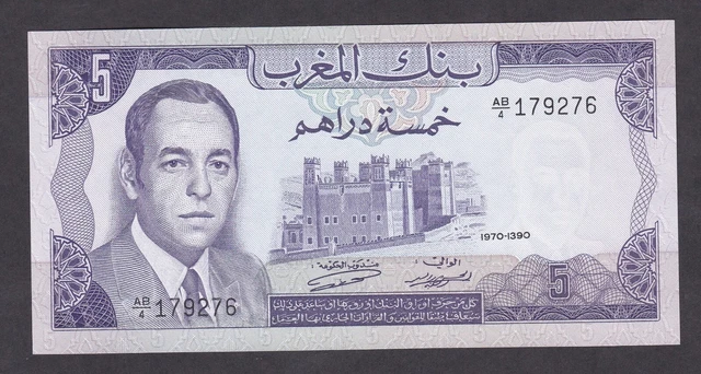 [UNC] 1970 Morocco 5 Dirhams P-56a AB/4-179276 [007-3]