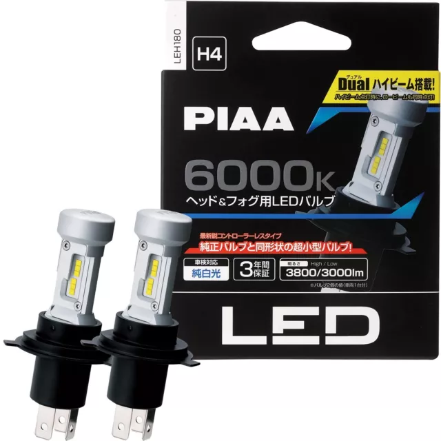 PIAA LEH180 LED Headlights Bulb H4(9003) 12v 18W/18W 6000k 3800lm/3000lm