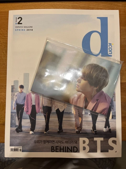 アイドル BTS Dicon dispatch magazine spring 2018 UNBOXING] BTS X Dispatch Dicon Magazine - YouTube