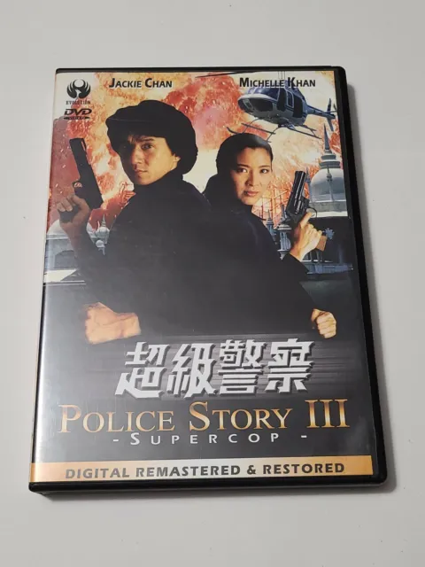 Police Story Iii - Supercop
