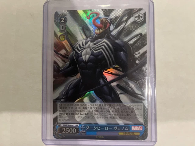 Weiss Schwarz Japanese MARVEL AVENGERS MAR/S89-087S SR Venom Foil Card USA NM