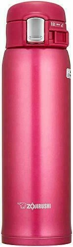 Zojirushi SM-SD48PV Stainless Mug Bottle Deep Cherry 0.48L