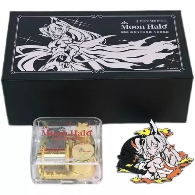 Honkai Impact 3 Kiana Kaslana Moonhalo Music Box Badges Gift Box Collection