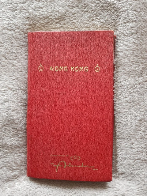 The Official Guidebook of the Hongkong Hotels Association Ambassador Hotel 1966