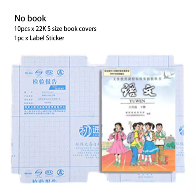 https://www.picclickimg.com/g6sAAOSwhRllhPB3/30pcs-10pcs-Book-Cover-SelfStrong-School-Clear-Waterproof-Wrap.webp