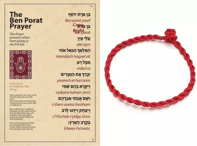 Good Luck RED STRING & Ben Porat PRAYER ~ ~ ~ ~ ~ jewish judaica gift present