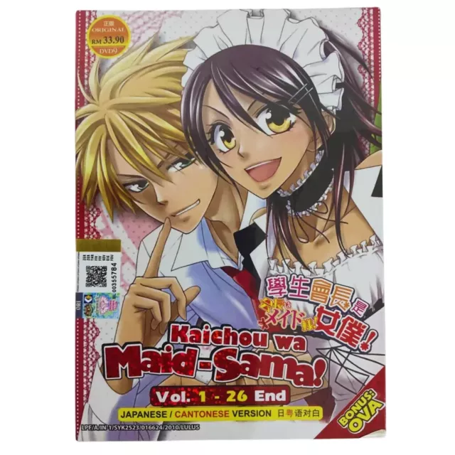 DVD ANIME KAICHOU Wa Maid Sama Complete TV Series 1 26 End English Subtitle 21.90 PicClick