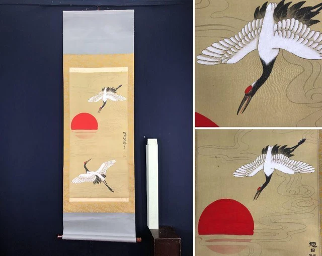 KAKEJIKU HANGING ROLL Japan Kaika/Rising Sun And Cranes/Maizuru