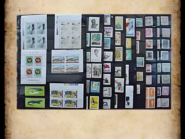 China Stamps Early to Modern Lot of 279 Stamps Unused MNH MH