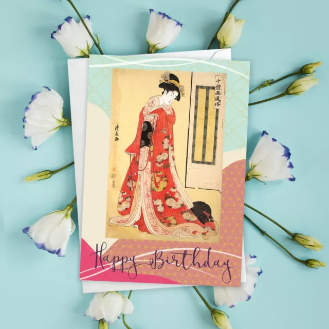 Happy Birthday Greeting Card Japanese Ukiyo-e Art Woodblock Geisha Dog - D19