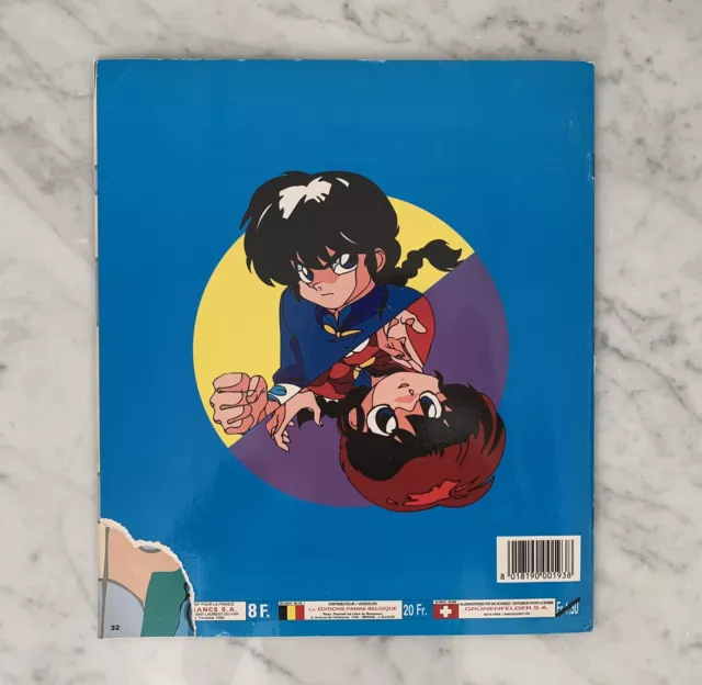 Rare Collectable Ranma Sticker Album - Empty 2