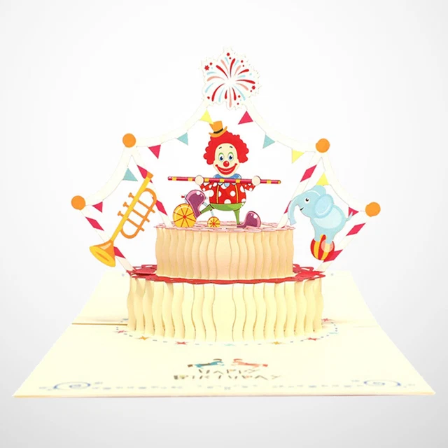 BIGLIETTI DI BENEDIZIONE Compleanno Biglietti Di Auguri Di Compleanno Biglietti Di Auguri Di 375324943199