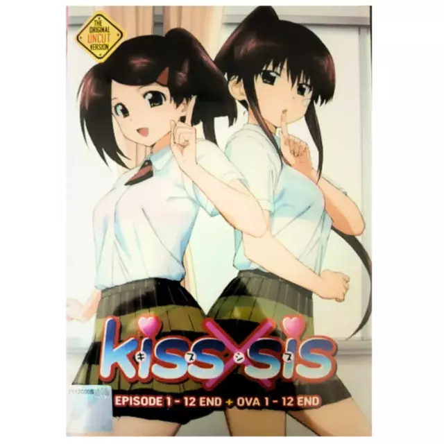 Kiss x sis episode 1 eng sub full online