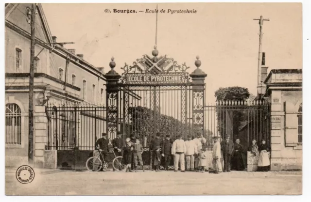 bourges école de pyrotechnie