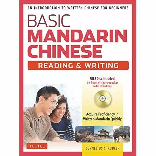 Basic Mandarin Chinese - Reading & Writing Textbook: An - Other Format NEW Kuble