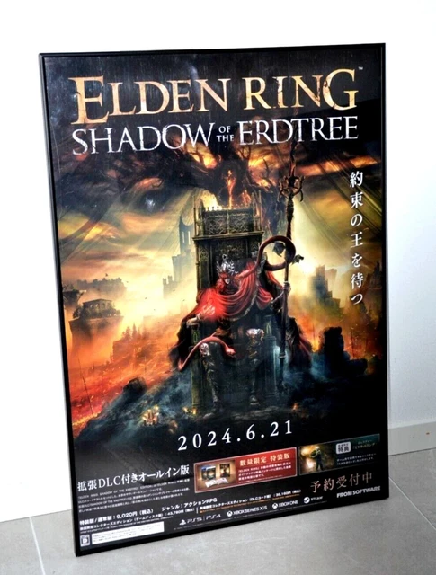 ELDEN RING: SHADOW OF THE ERDTREE B2ポスター ELDEN RING: SHADOW OF THE ERDTREE B2ポスター ELDEN RING』を