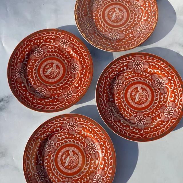 Georges Briard Imperial Brocade Orange Salad Plates Set of 4 Mid Century