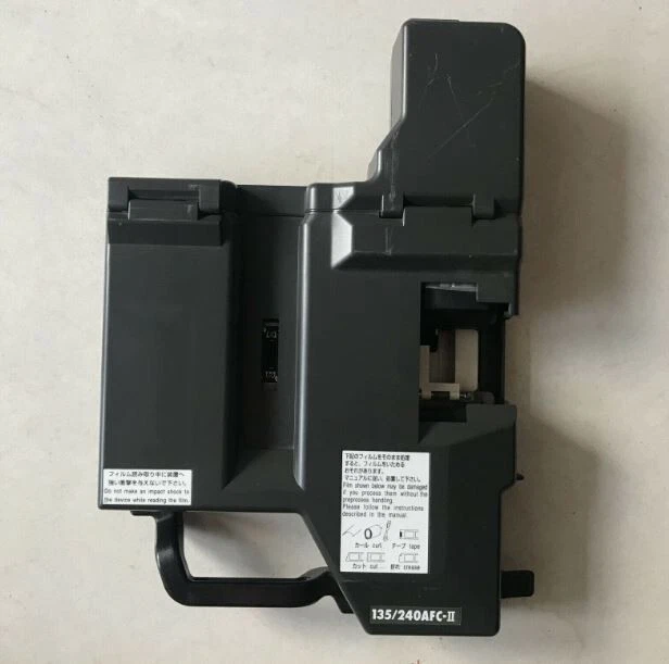 Used Noritsu Static Dust Remover For S2/S4/HS-1800 Film Scanners - Good Cond