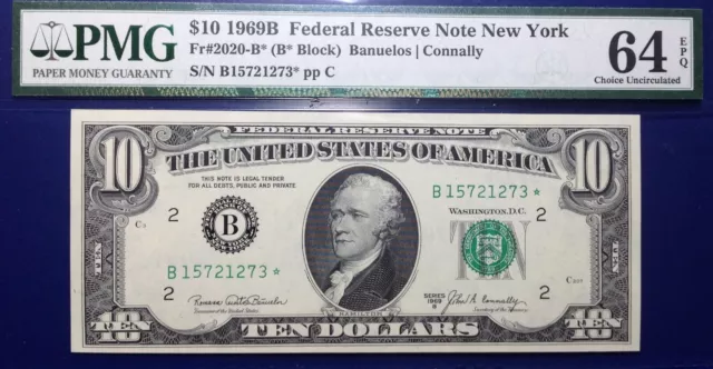 1969B $10 Federal Reserve Note Fr-2020-B* New York PMG64 Choice UNC EPQ