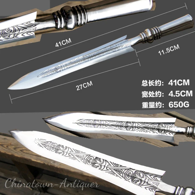 Spearhead Spear Bayonet Sword Hand Forged Chrome Hardened Steel Sharp #2318