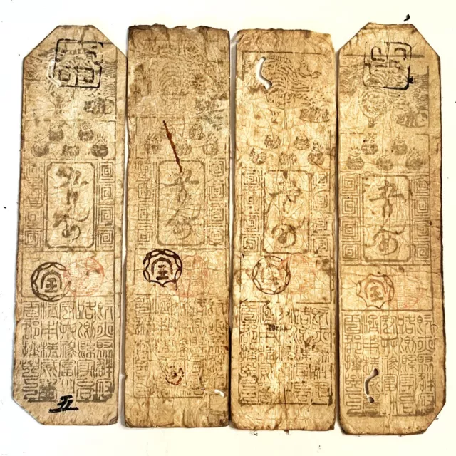 4x Antique 1700’s Japanese Edo Period Hansatsu Paper Money Currency Wood Block