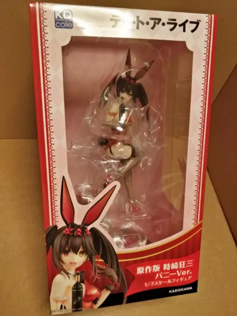 PVC Figure 1/7 Date A Live Kurumi Tokisaki -Time Emperor [Zafkiel