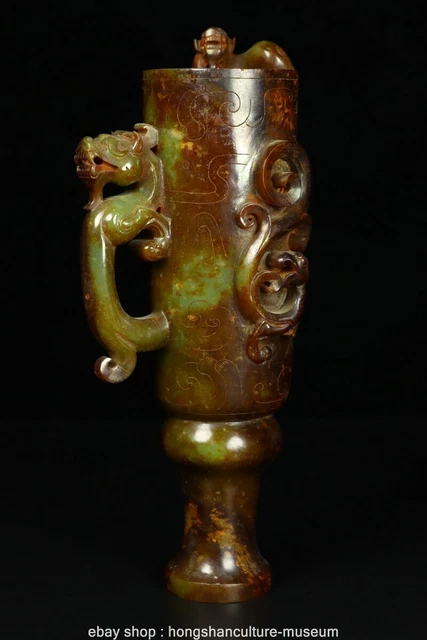 9.6" Chinese Natural Hetian Jade Carving Dragon Pixiu Beast Wine vessel Cup