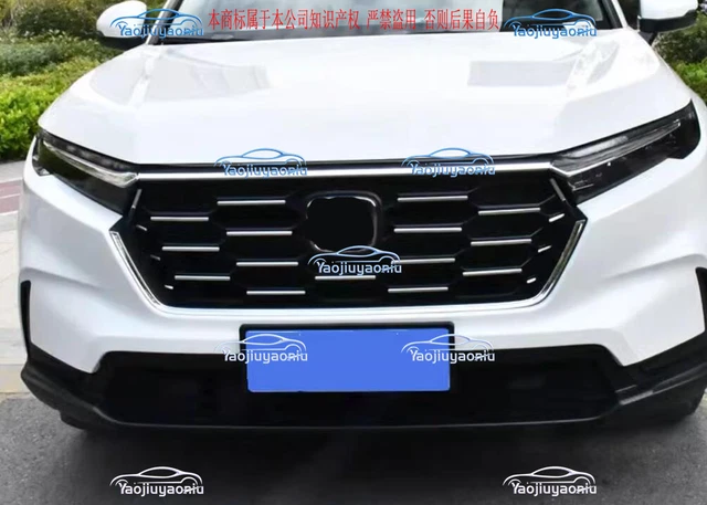 Bewild Lot De 2 Garnitures De Calandre Centrale Avant Pour Honda CR-V CRV 2020, 2021, 2022 - Bande Décorative Chromée