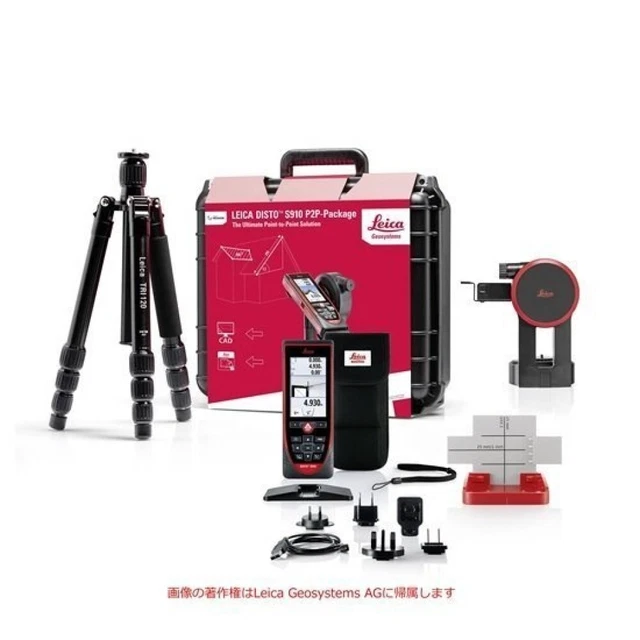 Leica Disto S910 Laser Distance Meter + Fine Adjustment Kit From Japan [Unused]