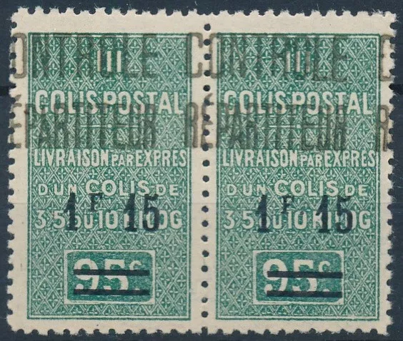 [BIN20142] Algeria 1929/32 Railway good pair very fine MNH stamps