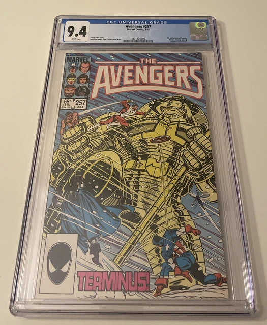 Avengers #257 CGC 9.4 NM WP 1985 Marvel Comics 1st Nebula GOTG MCU Newsstand