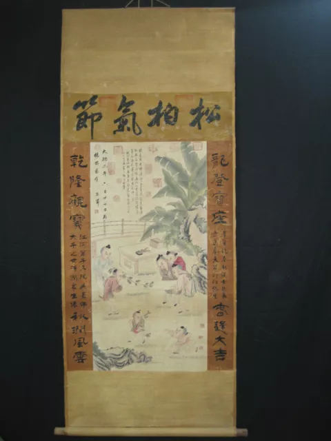 Old Chinese Antique Qing Dynasty Painting Scroll "Children" By Zhao Mengfu 赵孟頫