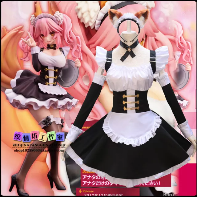 Anime Fate/Grand Order FGO Tamamo no Mae Maid Outfits Cosplay Costume Full Set