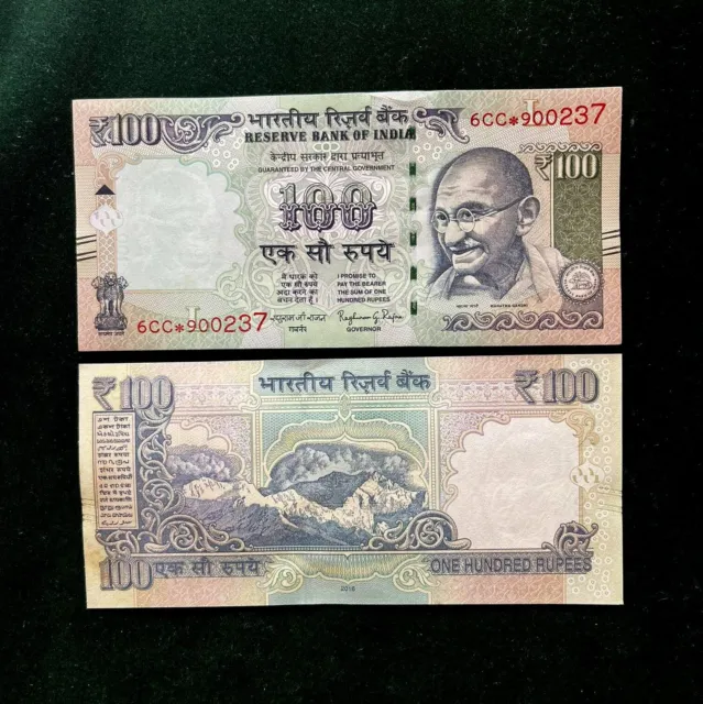 GS-66 Rs 100/-STAR REPLACEMENT ISSUE Signed By RAGHURAM RAJAN Inset L 2016 ISSUE