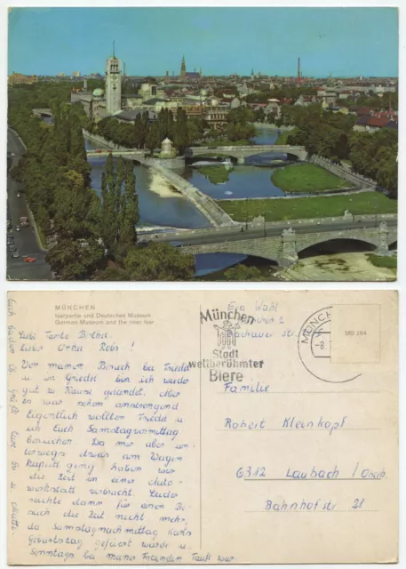 32661 - Munich - German Museum and Isarparte - postcard, run
