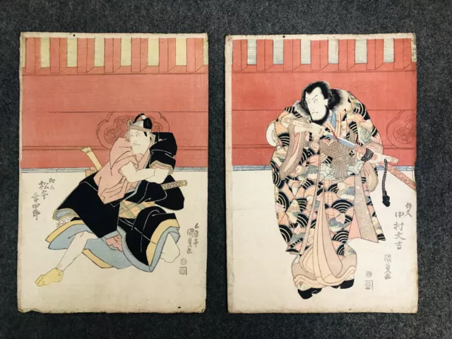 Y6590 WOODBLOCK PRINT Kunisada Kabuki diptych Japan Ukiyoe antique art vintage