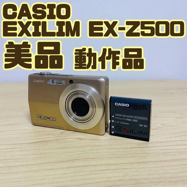 CASIO EXILIM ZOOM EX-Z1050 Gold Compact Digital Camera From Japan