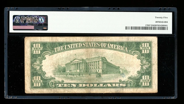 DBR 1934-B $10 Silver Vinson RARE STAR Fr. 1703* PMG 25 Serial *01492768A 2