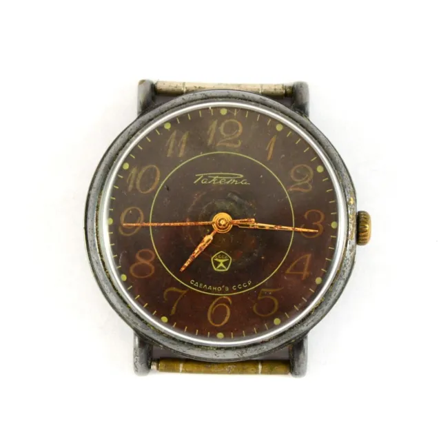 Bague de montre vintage Chaika , montre bague, montre soviétique