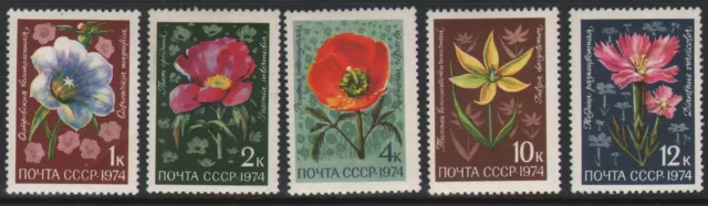 1974. SELLOS DE LA URSS. FLORES. Nuevo nuevo.