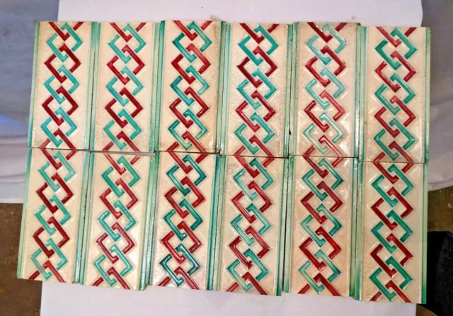 Antique Tile Strip Ceramic Porcelain Wankaner Pottery Geometric Design Rare # 6*