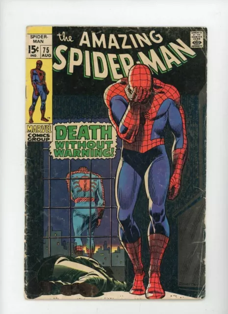 AMAZING SPIDER-MAN #75 | Marvel | Aug 1969 | Vol 1 | Classic cover / Silvermain