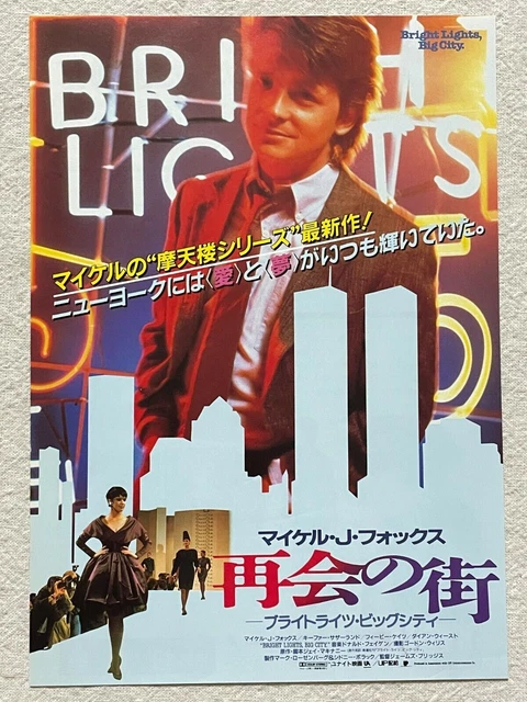 Bright Lights, Big City 1988 Movie Flyer Japanese Chirashi Michael J. Fox