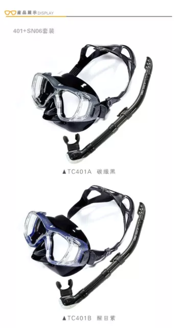 New Diving Mask and DRY Snorkel Set - Liquid silicone( CYBER TC401) VDIVE 2